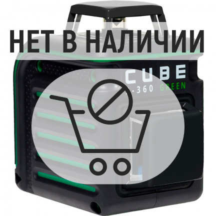 Лазерный уровень ADA Cube 2-360 Green Professional Edition