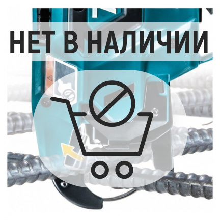 Инструмент для связывания арматуры аккумуляторный Makita DTR180Z (б/акк,б/зу)