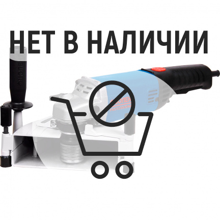 Бороздодел Фиолент Professional Б1-30