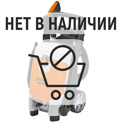 Мойка высокого давления Stihl RE 108