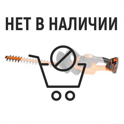 Аккумуляторный кусторез Black&Decker GTC18452PC