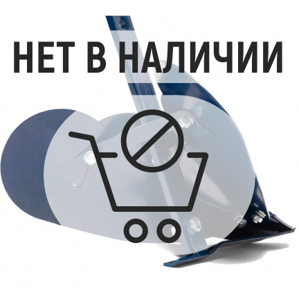 Окучник для мотокультиватора Нева однорядный (ОН 005.03.0700-05)