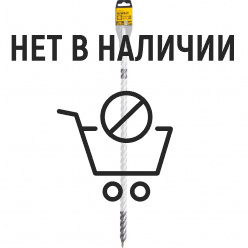 Бур SDS-plus DeWalt EXTREME2 DT9600 20х600мм