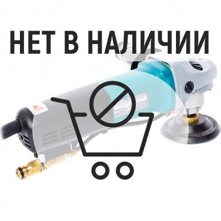 Полировальная машина Makita PW5000CH