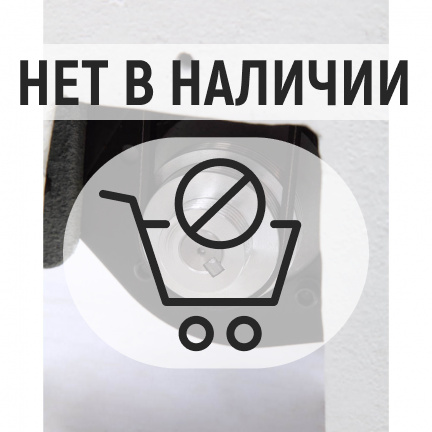 Станок токарный БЕЛМАШ WL-300/450VS