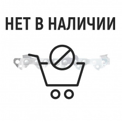 Цепь Stihl 63PM 3/8" 1.3мм 51зв