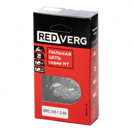 Цепь REDVERG 3/8" 1.3мм 66зв