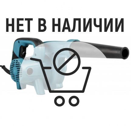 Электрическая воздуходувка Makita UB1103