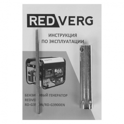 Бензиновый генератор REDVERG RD-G3900N