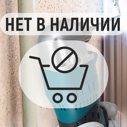 Аккумуляторная дрель-шуруповерт Makita DDA350Z угловая (без акк, без з/у)
