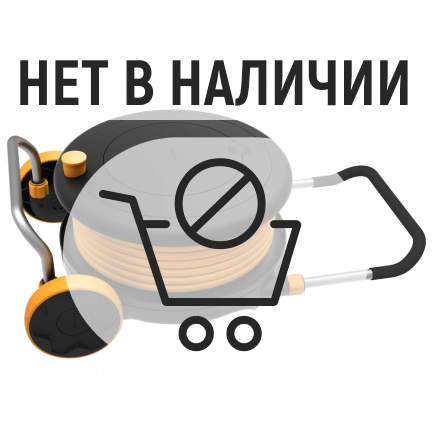 Шланг Fiskars 1/2" 30м на катушке с набором аксессуаров