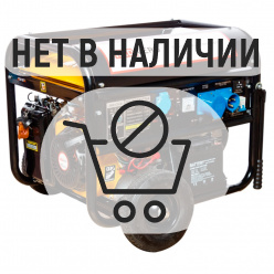 Бензиновый генератор REDVERG RD-G8000ENA