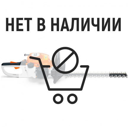 Бензиновый кусторез Stihl HS 45 60см