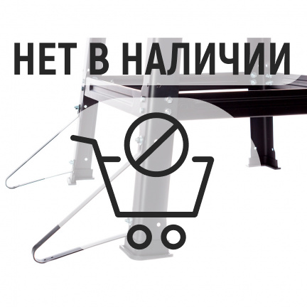 Пила циркулярная REDVERG RD-SS250-2000