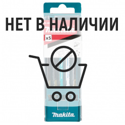 Набор пилок для лобзика универсальные Makita Super Express B-48527 5шт