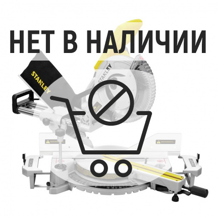 Торцовочная пила STANLEY SM18