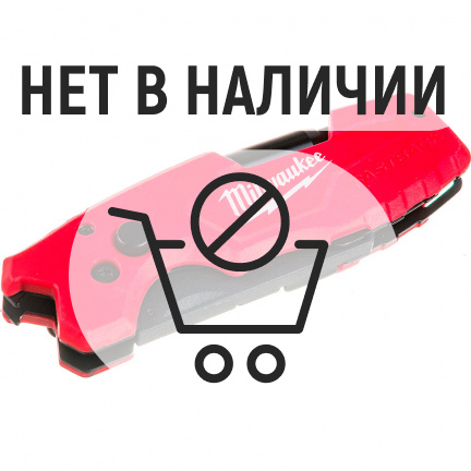 Нож складной Milwaukee FASTBACK 6 в 1 4932478559