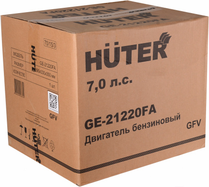 Двигатель бензиновый HUTER GE-21220FА