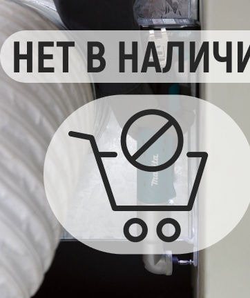 Аккумуляторная дрель-шуруповерт Makita TL064DZ ударная, угловая (без акк, без з/у)