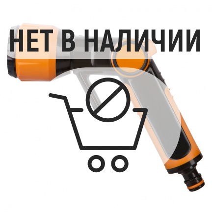 Пистолет-распылитель для полива Fiskars Multi регулируемый