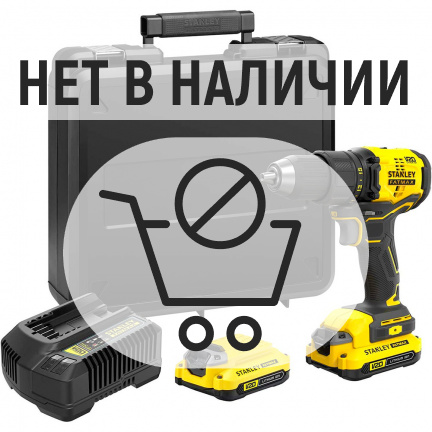 Аккумуляторная дрель-шуруповерт STANLEY SFMCD710D2K