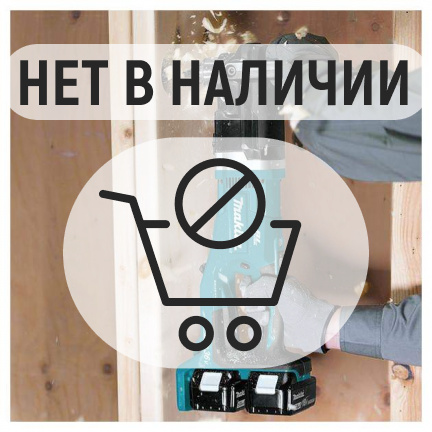 Аккумуляторная дрель-шуруповерт Makita DDA460Z угловая (без акк, без з/у)