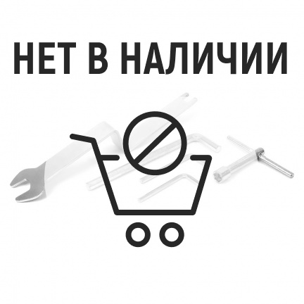 Электрорезчик MESSER 6832