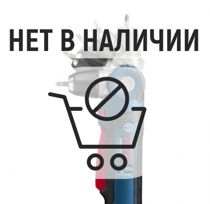 Аккумуляторная дрель-шуруповерт Bosch GWB 12V-10 угловая