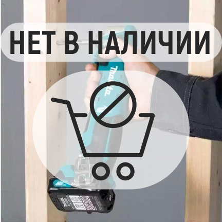 Аккумуляторная дрель-шуруповерт Makita DA332DZ угловая (без акк, без з/у)
