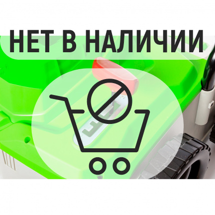 Аккумуляторный аэратор-скарификатор REDVERG RD-AS36/U + ЗУ 4А + 2 АКБ 5Ач