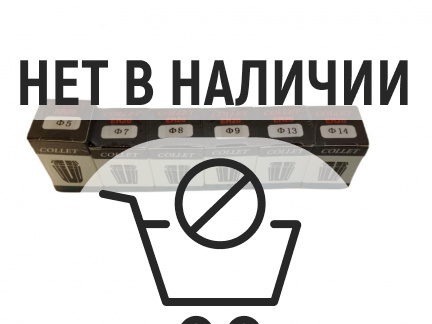Заточной станок для метчиков REALREZ-Y3C (220V)