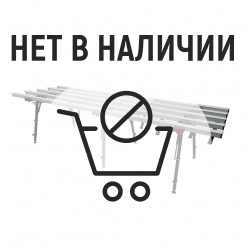 Удлинитель рабочего стола KRISTAL WT 35559