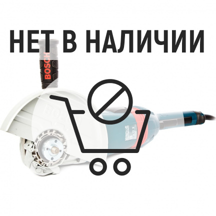 Машина шлифовальная угловая Bosch GWS22-230LVI