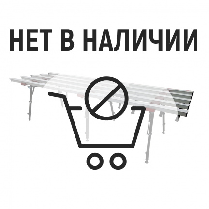 Удлинитель рабочего стола KRISTAL WT 35559