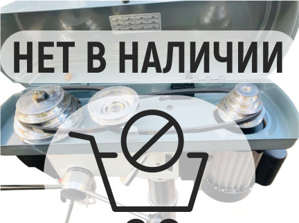 Вертикально-сверлильный станок REALREZ HDP 1603