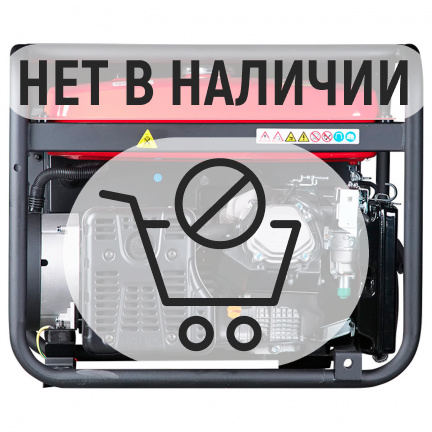 Бензиновый генератор Fubag BS 8500 XD ES DUPLEX