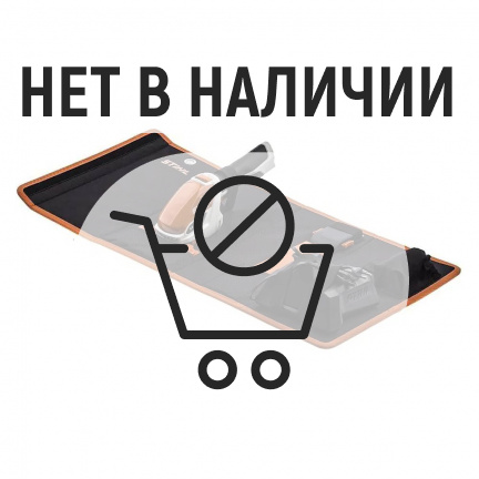 Аккумуляторные ножницы Stihl HSA 26 SET