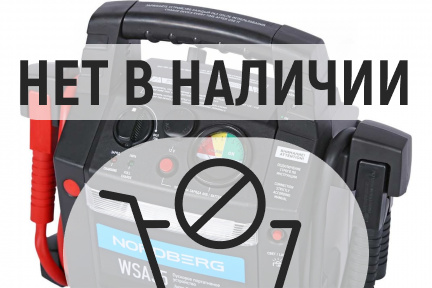 Пусковое портативное устройство 12/24 В, 2*22 А·ч NORDBERG WSA35