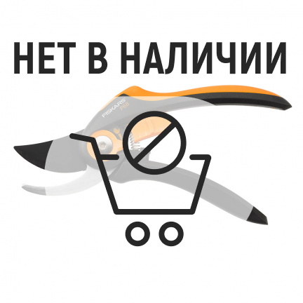 Секатор Fiskars SmartFit P68