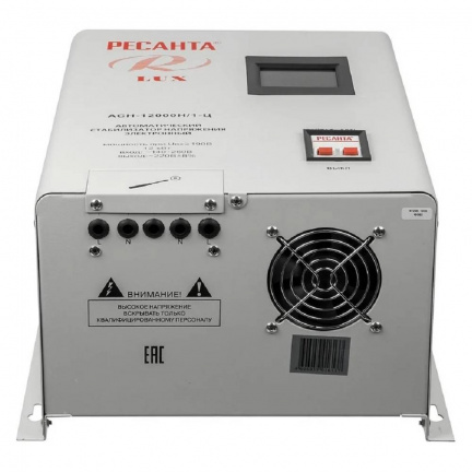 Стабилизатор напряжения Ресанта Lux АСН-12000 Н/1-Ц