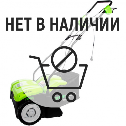 Электрический аэратор Greenworks GDT35