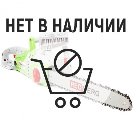 Электрическая цепная пила REDVERG RD-EC2200-16S