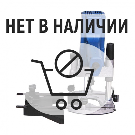 Фрезер Фиолент Professional МФ2-620Э