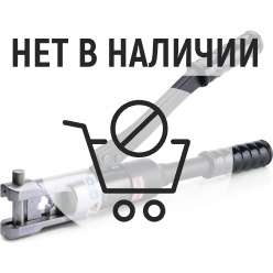 Пресс гидравлический  КВТ ПГРс-120
