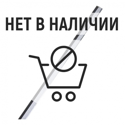 Ножи для рейсмуса Makita 793346-8 2шт