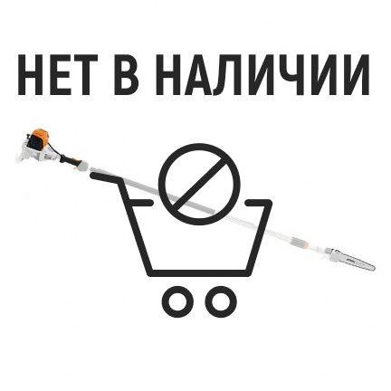 Бензиновый высоторез Stihl HT 103