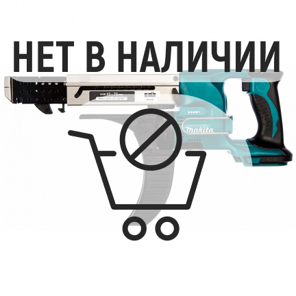 Аккумуляторная дрель-шуруповерт Makita DFR750Z ленточная (без акк, без з/у)