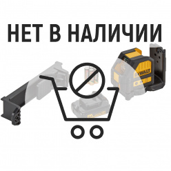 Лазерный уровень DeWalt DCE088LR