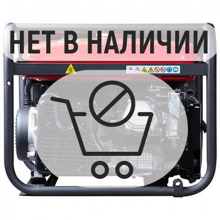 Бензиновый генератор Fubag BS 9000 A ES