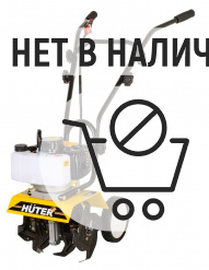 Мотокультиватор HUTER GMC-2.8